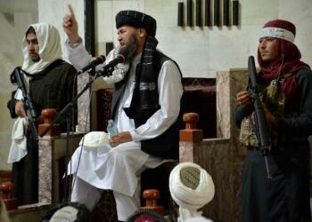 Taliban announce new government for Afghanistan