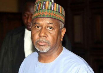 PANDORA PAPERS: Dasuki named in alleged money laundering deals