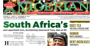 December 2021 Edition