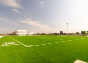 Mississauga Sports Park Receives New Name