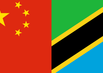 China Unveils Its First Political Party School in Africa, By Stanley Ugagbe