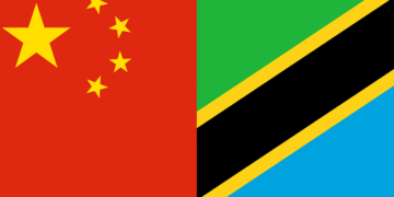 China Unveils Its First Political Party School in Africa, By Stanley Ugagbe
