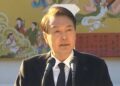 Deadly Seoul Halloween Crush: President Yoon Vows To Hold Officials To Account, By Stanley Ugagbe