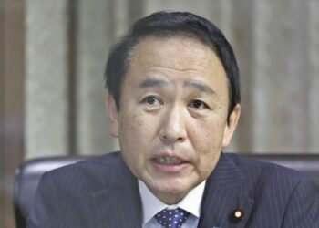 Japan’ Justice Minister Quits After Backlash Over Death Penalty Remarks, By Stanley Ugagbe