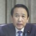 Japan’ Justice Minister Quits After Backlash Over Death Penalty Remarks, By Stanley Ugagbe