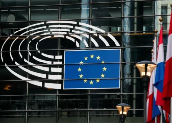 Again! Qatar Government Denies Involvement in EU Corruption Case, By Stanley Ugagbe