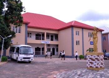 Enugu University introduces uniforms for students, staff to curb indecent dressing