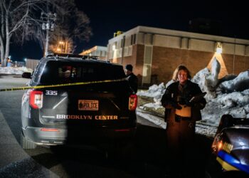 Brooklyn Center shooting leaves six juveniles injured