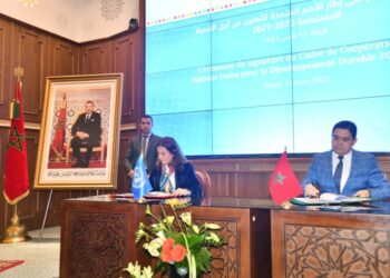 Morocco, UN Sign Sustainable Development Cooperation Framework, By Stanley Ugagbe