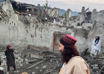 Earthquake hits Afghanistan, kills three and injures dozens