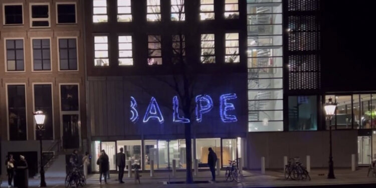 Canadian nabbed in Poland over Anne Frank House laser text