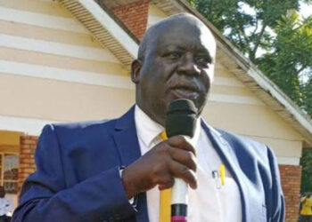 Ugandan Minister shot dead by his bodyguard