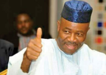 Godswill Akpabio becomes Senate President