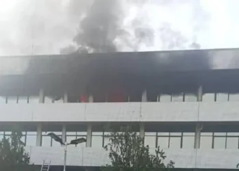 Supreme Court reacts to fire incident, says it has nothing to do with presidential election petition