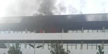 Supreme Court reacts to fire incident, says it has nothing to do with presidential election petition