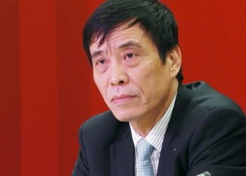 Ex-President of Chinese Football Association Sentenced to Life Imprisonment for Bribery