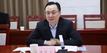 Former Vice President of China Development Bank Faces Bribery Charges
