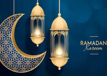 Statement by the Prime Minister on Ramadan